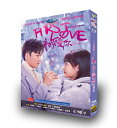中国ドラマ 中国語 日本語字幕付き 「恋の噂〜First Love〜」中国版 DVD-BOX ティエン・シーウェイ(田曦薇)、ワン・シンユエ(王星越)主演 全話...