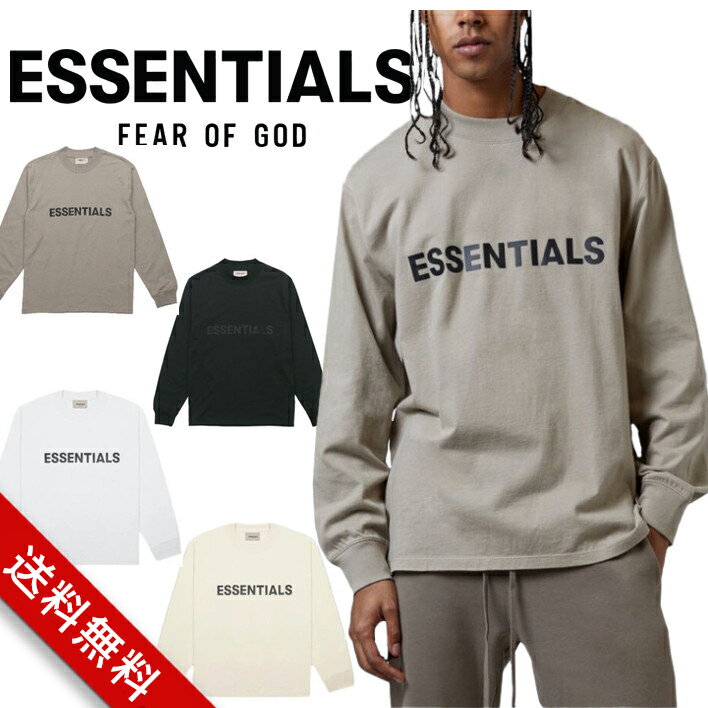 楽天市場】fear of god xlの通販 楽天市場】fear of god xlの通販