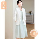 1630円OFFクーポン パーティー ドレス フォーマル ワンピース ジャケット アンサンブル 結婚式 レディース 大きいサイズ セレモニースーツ スカート セ...