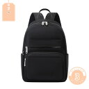 750円OFFクーポン ミニリュック レディース 小さめ 女の子 ナイロン 防水 軽量 人気 バックパック リュックサック りゅっくさっく 大容量 多機能 撥水...