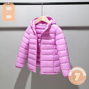 777円OFFクーポン ダウンコート ガールズ ダウンジャケット 子供服 軽量 ライトダウンキッズ 防寒コート 子供服 アウター フード付き ロング丈 無地 1...