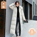 レディース 超ロング ダウンコート ベンチコート アウター 冬コート マキシ丈 中綿 軽量 着痩せ 冬物 冬服 保温 防寒着 外套 カジュアル おしゃれ ファッ...