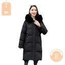 冬服 ロングコート ダウンジャケット フード付き ダウンコート キレイめ 体型カバー ファッション アウターお出かけ 通勤 OL オフィス お洒落 暖かい レデ...
