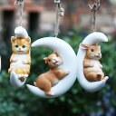 300円OFFクーポン 動物の置物 ガーデンオーナメント 樹脂工芸品 置物 ガーデニング 置物ガーデンオブジェ ガーデニング雑貨 樹脂飾り プレゼント ギフト ...