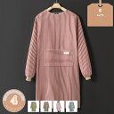 750円OFFクーポン 割烹着 おしゃれ かっぽう着 スモック かわいい 保育士 ロング丈 綿麻 ポケット付き 布 秋 春 長袖 後ろ開き 丸襟 汚れ防止 幼稚...
