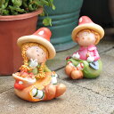 300円OFFクーポン ガーデンオーナメント ガーデニング 置物 きのこ かわいい 脂工芸品 インテリア雑貨 キノコ 植物 庭オブジェ ガーデンオブジェ デスク...
