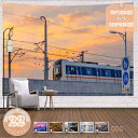 350円OFFクーポン タペストリー おしゃれ インテリア 壁掛け 風景画 大判 ファブリック装飾用品 アート 壁掛け布 ピクニックマット お部屋 インテリア ...