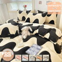 750円OFFクーポン 掛け布団カバー フランネル 掛けカバー 冬用 暖かい 寝具 布団カバー 毛布カバー シングル 3点セット 冬寝具カバーセット 防寒対策 ...