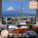 750円OFFクーポン タペストリー おしゃれ 壁飾り 和風 和室 癒し インテリア 装飾布 多機能 布ポスター 窓 お店 個性ギフト 新居祝い 多機能壁掛け ...