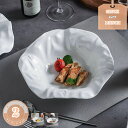 500円OFFクーポン 深皿 大皿 カレー皿 深鉢 ボウル ボール サラダボール 麺鉢 煮物鉢 和食器 和皿 シャレ 煮物 サラダ 野菜 プレート 丸型プレート...