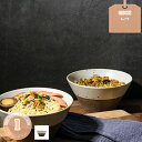 300円OFFクーポン 軽量食器 煮物鉢揃 取皿 盛鉢 おかず皿 ボウル プレート シンプル モダン おしゃれ かわいい 業務用 小鉢 耐久性 滑り止め 丈夫 ...