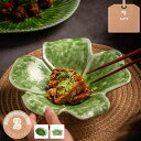750円OFFクーポン 花びら型 和食器 業務用 多用丼 サラダ ボウル 丼ぶり マルチボウル 丼 おしゃれ 食器 鉢 中鉢 茶碗 飯碗 ご飯茶碗 茶わん カフ...