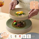300円OFFクーポン 皿 魚皿 家庭用 陶磁器 レストラン 居酒屋 ホテル ロブスター 刺身皿 海鮮皿 プレート ラウンドデザイン 皿 おしゃれ 可愛い丸い型...
