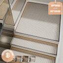 300円OFFクーポン 階段マット 滑り止め ペット 階段用マット 滑り止めマット 階段用ステップマット 北欧風 吸着階段マット 折り曲げなし 防音 足冷え 防...