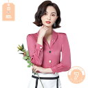750円OFFクーポン レディース ブラウス トップス シャツ スーツ インナー オフィスカジュアル 春コーデ 上品 きれいめ 通勤 ミセス 50代 40代 3...