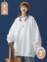 500円OFFクーポン トップス トレーナー ドロップショルダー ビック シルエット オーバー 無地 長袖 大人 レディース パーカー プルオーバー ゆったり ビッグシルエット おしゃれ カジュアル 春秋 シンプル スウェットシャツ スポーツウェア クルーネック 春秋冬 XFDGZ(4)