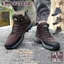 777円OFFクーポン トレッキングシューズ メンズ 透湿防水 撥水 ハイキングシューズ レディース ローカット 登山靴 男性 軽量 通気性 滑り止め アウトド...