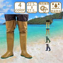 750円OFFクーポン 長靴 レインブーツ メンズ レディース ロング 長くつ 靴 大きいサイズ 雨 雨用 キャンプ フェス アウトドア ガーデニング 農作業 ...