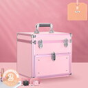 1000円OFFクーポン 化粧箱 メイクボックス 大容量 化粧ポーチ コスメボックス 化粧品収納ボックス バニティポーチ 小物入れコスメポーチ 多機能 化粧品ケ...