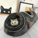 1630円OFFクーポン 猫ベッド 猫ハウス ドーム型 犬小屋 犬 ベ ッド クッション付き 小型犬 キャットハウス ペット ベッド ふわふわ 暖かい ペットベ...