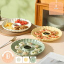 300円OFFクーポン 食器 豪華 華やか 花型 パーティー ディナープレート 素敵 陶器 お洒落 餃子 パスタ皿 クリスマス レストラン 業務用 家庭用 一人...