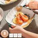 300円OFFクーポン 皿 復古風 丸型 アンティーク ラウンド 四角 食器 陶器 電子レンジ対応 耐熱性 セラミック製 プレート シンプル デザート 円形プレ...
