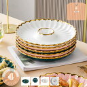 300円OFFクーポン 上品 お皿 可愛い ラウンド 新居用 食器 パーティ 結婚式 母の日 誕生日 クリスマス プレート 家庭用 カフェ 飲食店 セラミック ...