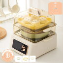 300円OFFクーポン 皿 無地 おしゃれ 食器 四角 陶器 セラミック製 大皿 パスタ皿 カレー皿 レンジ 食洗機OK 新生活 お洒落 美しい デザイン 煮物...