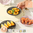 300円OFFクーポン ケーキ皿 デザート皿 サラダ皿 ホワイ ラウンド プレート 無地 単色陶器 北欧風お皿 食器洗い機 電子レンジ 耐久性 セラミック パス...