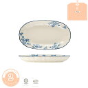500円OFFクーポン プレート 皿 デザート皿 中皿 セラミック 陶器 電子レンジ対応 結婚式 誕生日 母の日 パーティ ラウンド 楕円形 朝食 ディナー皿 ...
