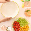 300円OFFクーポン プレート 単色 ワンプレート 磁器 北欧 スタイル ヴィンテージ 円形 ラウンド カフェ 食器 皿 普段使い 食器 セラミック製 盛り皿...