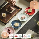 300円OFFクーポン ディナープレート 無地 ラウンド デザイン 飯 サラダ チーズ クッキー 紙コップケーキ 寿司 カレー皿 電子レンジ 食洗器対応 耐熱性...
