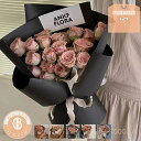 777円OFFクーポン ソープフラワー 花束 誕生日 プレゼント 女性 ギフト 母の日 退職 敬老の日 お祝い 花 造花 バラ 33本 シャボンフラワー 誕生日...