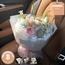 777円OFFクーポン ソープフラワー バラ 花束造花 枯れない花 母の日ギフト 石鹸花 バレンタインデー 誕生日 記念日 お祝い 結婚祝い 送別会 入学式 入...