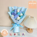 500円OFFクーポン ソープフラワー 花束 20本 シャボンフラワー ブーケ 花 サプライズ プレゼント ギフト誕生日 贈り物 結婚記念日 退職祝い 送別会 ...