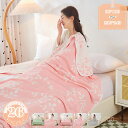 750円OFFクーポン 6重 ガーゼケット シングル 150×200cm 綿100% 【 ぱんだ うさぎ はりねずみ りす 】 ガーゼ ケット ふんわり 柔らか...