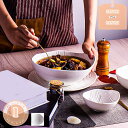 500円OFFクーポン 煮物皿 和食 皿 旅館 料亭 レストラン 仕様 食器 電子レンジ可 食洗機可 煮物鉢 中鉢 取り鉢 カフェ風 カフェ食器 業務用食器 一...