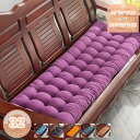 300円OFFクーポン お昼寝マット ごろ寝マット 長座布団 車中泊マット 高反発クッション 洗えるカバー 高反発マット ソファ クッション ベッド キャンプ用...
