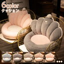 777円OFFクーポン フロアクッション 座布団 一体式 45*35cm 無地 シートクッション 座ぶとん 大きい おしゃれ 椅子?ソファー用 厚手 綿 背もた...