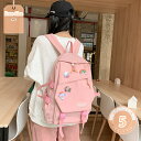 350円OFFクーポン レディース リュック リュックサック 大容量 タウンリュック バックパック 通学バッグ ビジネスリュック メンズ 韓国リュック 可愛い ...