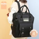 750円OFFクーポン 可愛い マザーズバッグ リュック レディース 保温ポケット付き 多機能 マザーズリュック リュックサック 軽量 大容量 防水 ママバッグ...