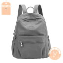 750円OFFクーポン リュック レディース メンズ 男女兼用 高校生 大学生 リュックサック 大容量 PC収納 A4対応 スーツケースに固定 通学リュック 軽...