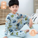 750円OFFクーポン キッズ 男児?女児 綿 ルームウェア 長袖 パジャマ ねまき 上下セット 女の子 男の子 寝巻き セットアップ 子供服 ボーイズ ガールズ 1-12歳 子供パジャマ ジュニア 長袖トップス ロングパンツ 部屋着 春秋 寝間着 普段着 XFDGZ(4)
