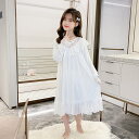 プリンセス パジャマ 子供 ネグリジェ 綿 女の子 かわいい レース ナイトドレス ワンピース ロング 姫 長袖 ガールズ ルームウェア 部屋着 寝巻き キッズ...