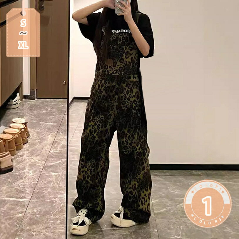 500円OFFクーポン オーバーオール デニム レディース 豹柄 サロペット パンツ 春 夏 秋 大きいサイズ ゆったり デニムパンツ サロペットパンツ サロペ ボトムス 総柄 ロングパンツ ワイド オールインワン 服 つなぎ 体型カバー アメカジ カジュアル XFDGZ