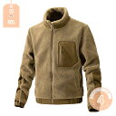 ジャケット メンズ コート ブルゾン ボアジャケット 裏起毛 冬服 ジャンパー ブルゾン スタジャン 裏ボア 冬物 トップス 防寒対策 保温 厚手 カジュアル ...