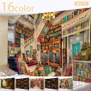 300円OFFクーポン 本棚 タペストリー 書店 書庫 壁布 北欧 布ポスター 大判 壁掛け タペストリー 壁飾り 模様替え 装飾用品 インテリア 多機能 部屋...