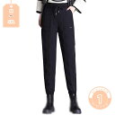 ストレッチ ダウンパンツ スリム ストレート レディース ウエストゴム ジョガーパンツ ゴルフ 秋冬 ダウン 羽毛 おしゃれ 普段着 お出かけ着 上品 きれい ...