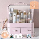 350円OFFクーポン コスメボックス メイクボックス 可愛い 形 透明アクリル 化粧品収納ボックス 防塵防水 引き出し 持ち運び可 小物 化粧品入れ ジュエリ...
