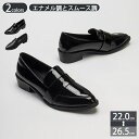777円OFFクーポン レディース ローファー スリッポン コイン 可愛い パンプス ローヒールシューズ コインローファー 春夏秋 美脚 ローカット 歩きやすい...